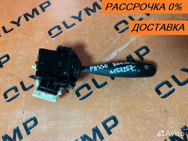 Гитара света правая Toyota Passo KGC10 1KR-FE