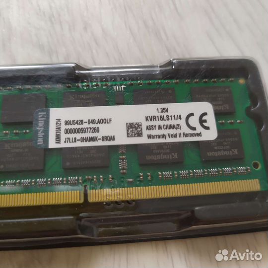 Процессор i5-560m + ddr3L 4gb лот2