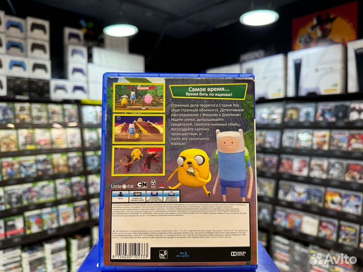 Игры для PS4: Adventure Time: Финн и Джейк Ведут С