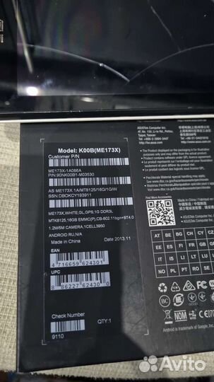 Планшет Asus Memo Pad HD (Me-173x) - Wi-Fi, 5Гб