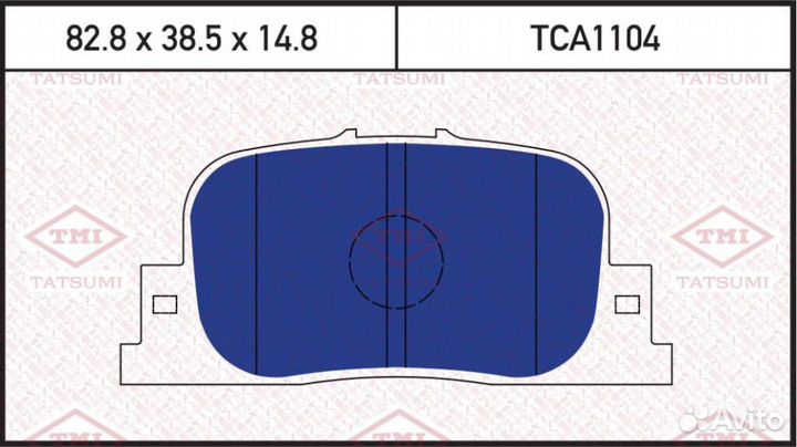 Колодки тормозные дисковые задние lexus GS 05- TMI