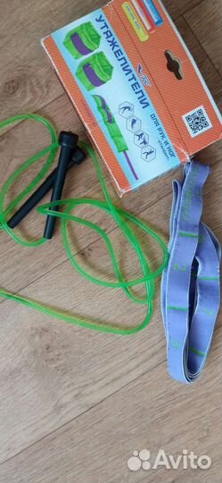 Утяжелители 2*200, скакалка и резина pastorelli