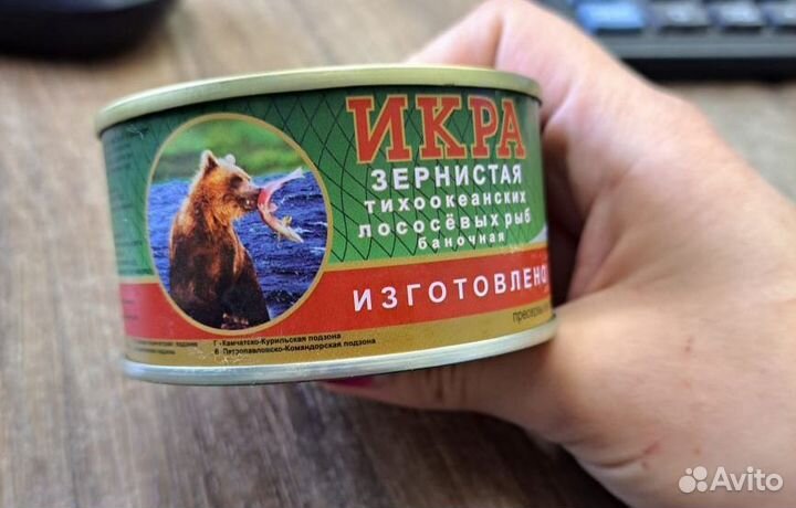 Икра ж/б