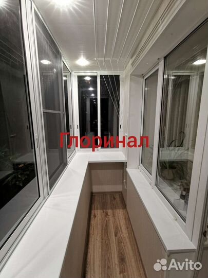 Балконы под ключ