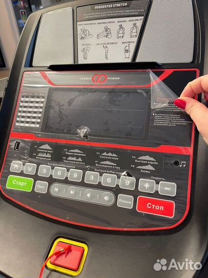 Беговая дорожка cardiopower t35