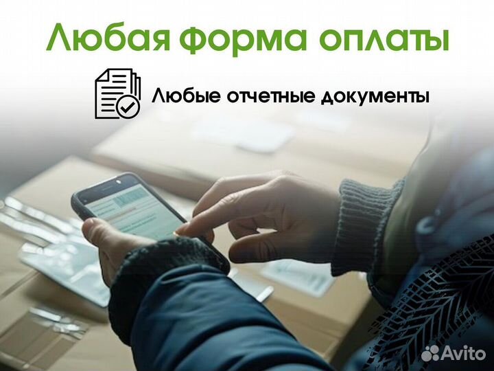 Грузоперевозки тралом негабаритных грузов