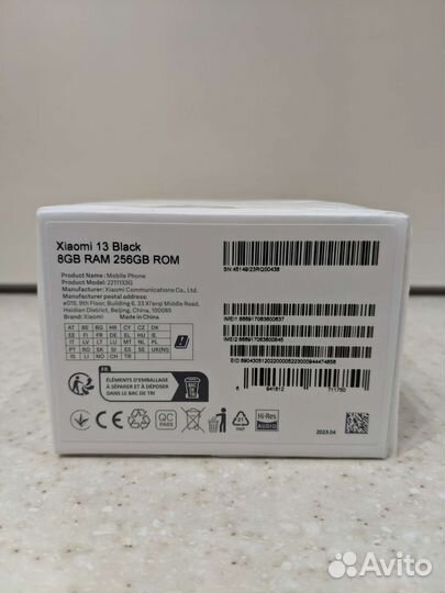 Xiaomi 13 256Gb Global (Новый)