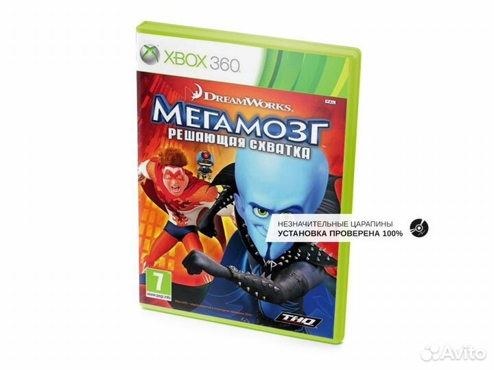 Мегамозг Решающая схватка, б/у, незнач.царап. англ