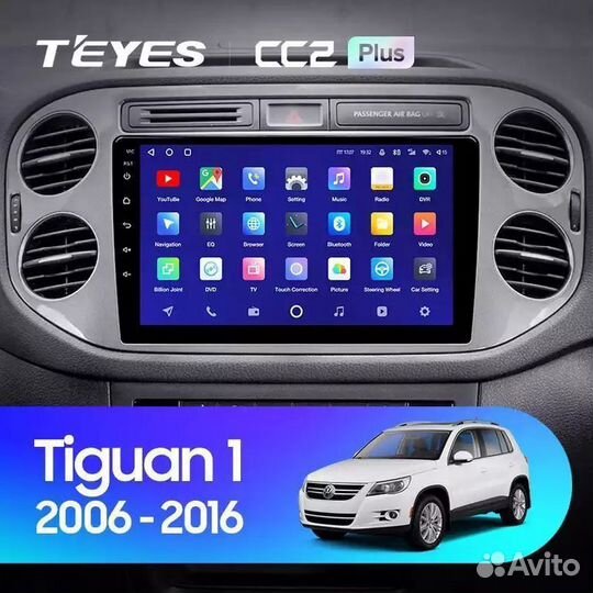 Магнитола Volkswagen Tiguan 2006-2017 Android