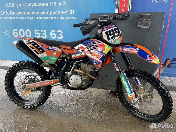 KTM 250 SXF