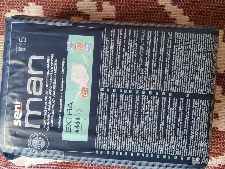 Урологические прокладки seni для мужчин (11пачек)