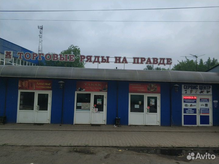 Ремонт бензо-электро инструмента,изготовление ключ