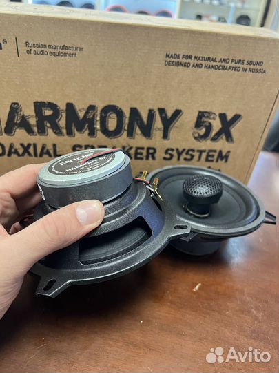 Динамики Pride Harmony 5X (50/100 Вт) коаксиал