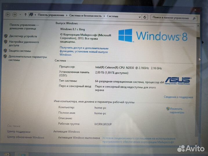 Ноутбук 15.6 Asus f553m 2GB RAM 500GB HDD