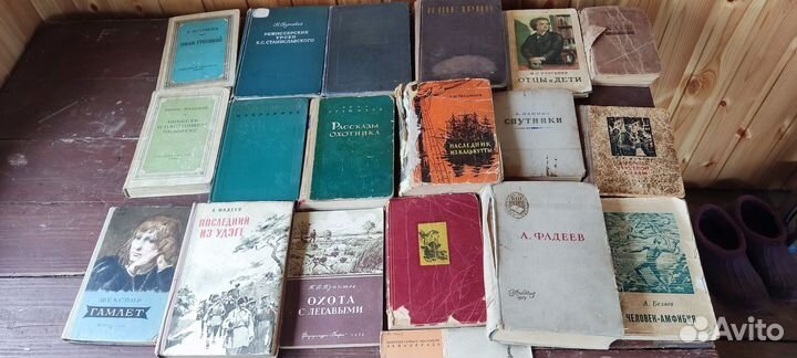 Книги СССР 40-50х годов