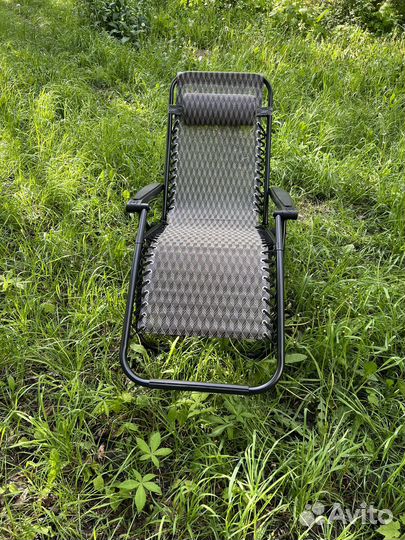 Кресло шезлонг складное