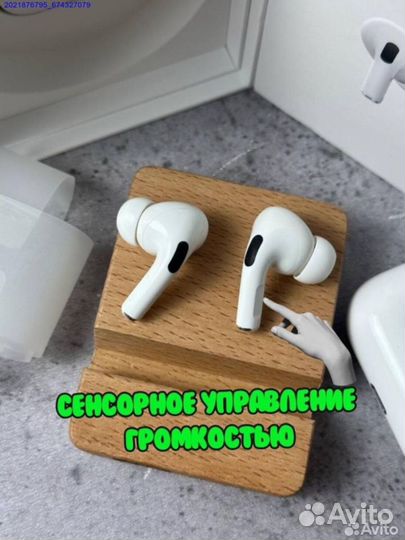 AirPods Pro2 (гарантия)