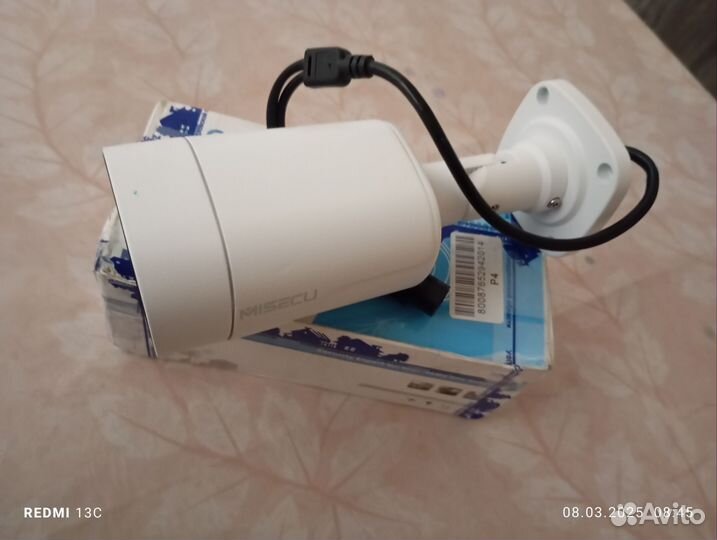 Камера видеонаблюдения wifi уличная