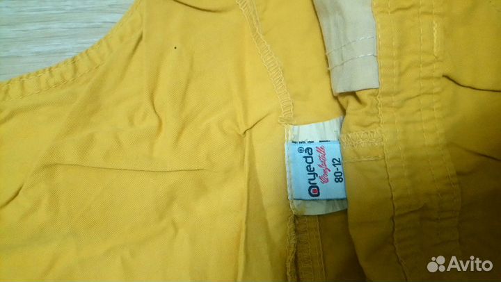 Комбинезон