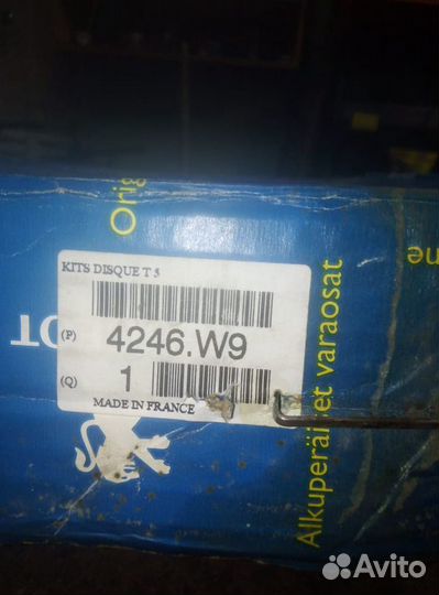 Тормозные диски