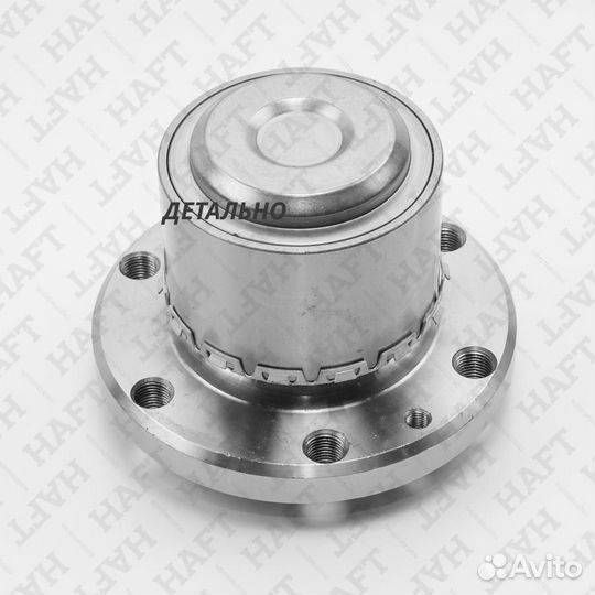 Ступица перед