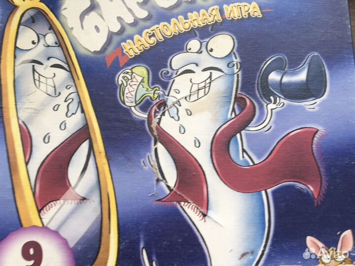 Настольная игра барбарон