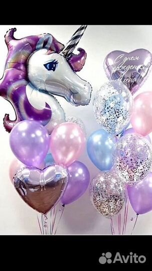 Гелиевые шары и композиции из воздушных шаров
