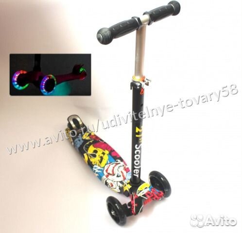 Самокат Scooter