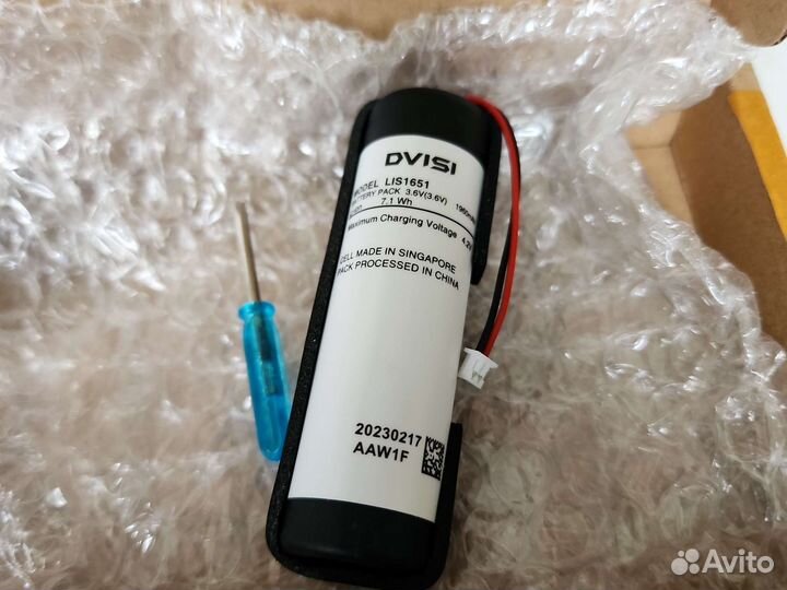 Аккумулятор для PS Move PS3/PS4 1960 мАч