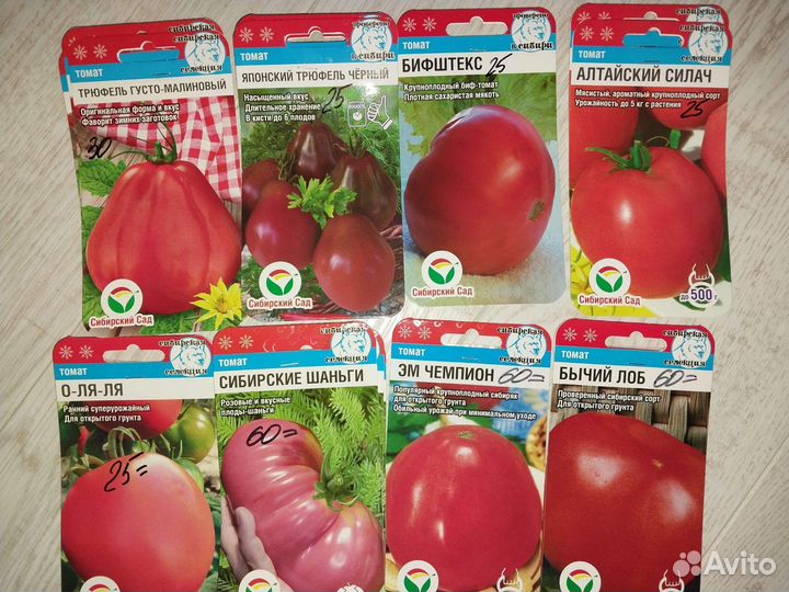 Семена томат, перцы, огурцы