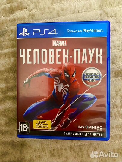 Человек паук ps4, 5, playstation 4, 5