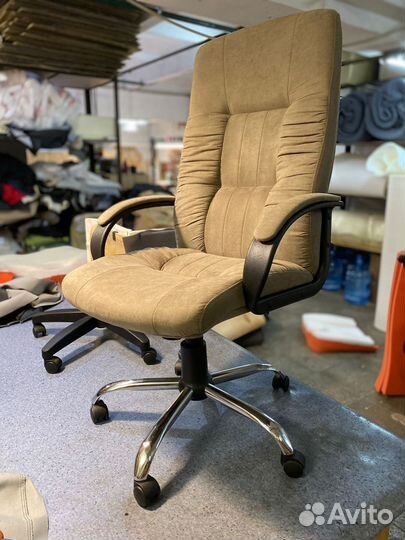 Компьютерное кресло