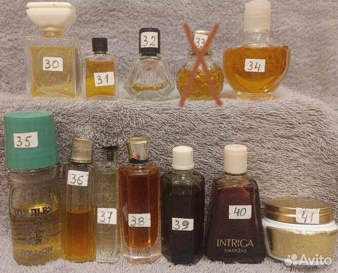 Женская парфюмерия XX -й век винтаж