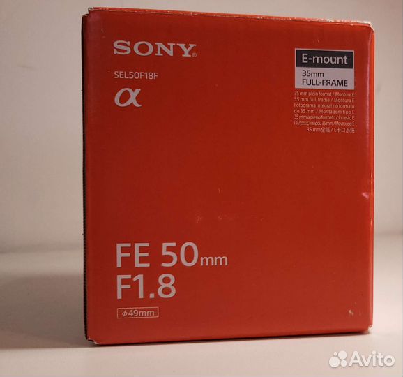 Объектив sony e 50mm f 1 8