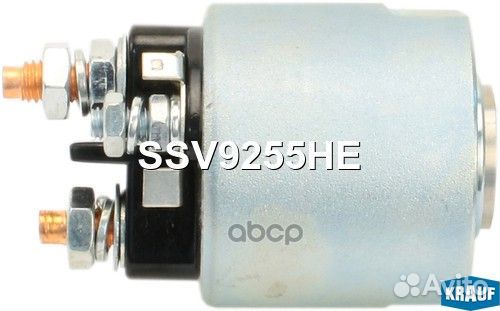 SSV9255HE реле втягивающее 12V D54 MB W202/W20