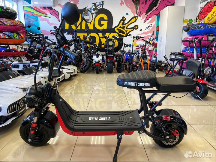 Электроскутер WS-Mini R 1200W