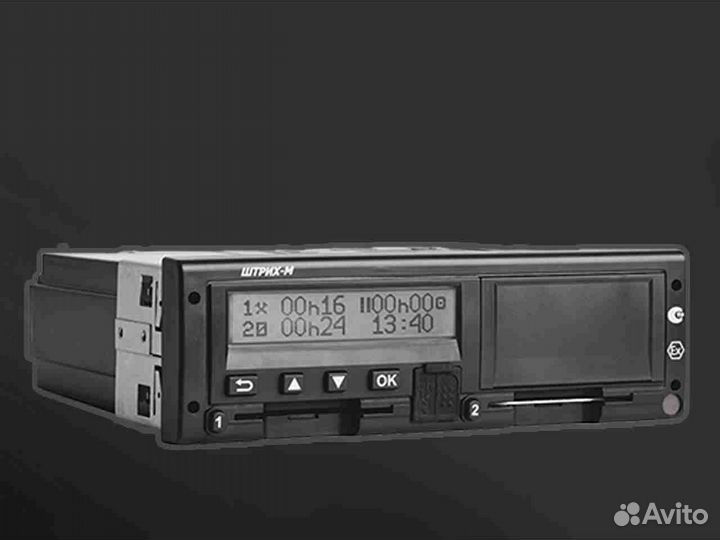 Тахограф любой марки с нкм