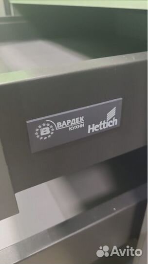 Кухня Нi-Тech в наличии в П-Камчатском