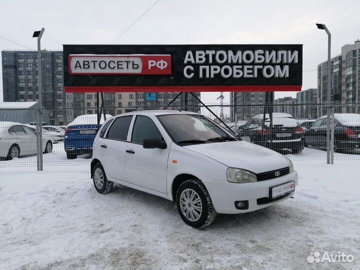 LADA Kalina 1.6 МТ, 2012, 273 000 км