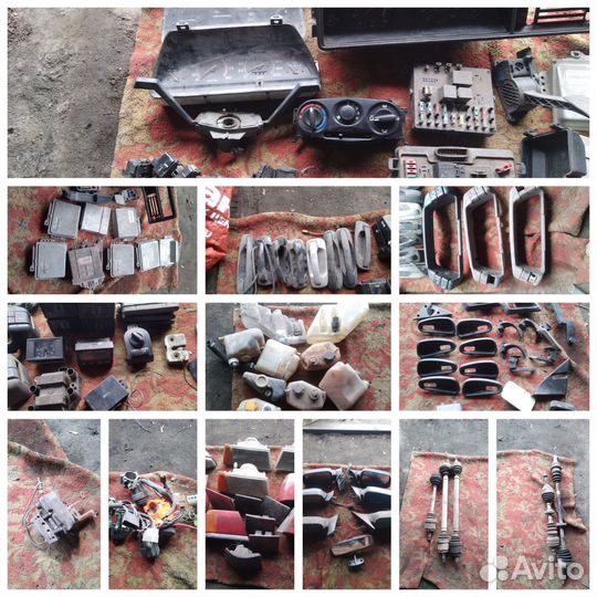 Авторазбор