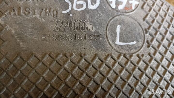 Рычаг задней подвески нижний volvo S60 S90 V90 V60