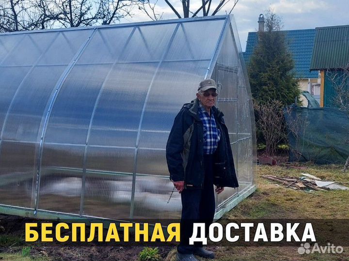 Теплицы из поликарбоната. Свое производство