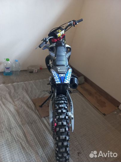 Motoland 300