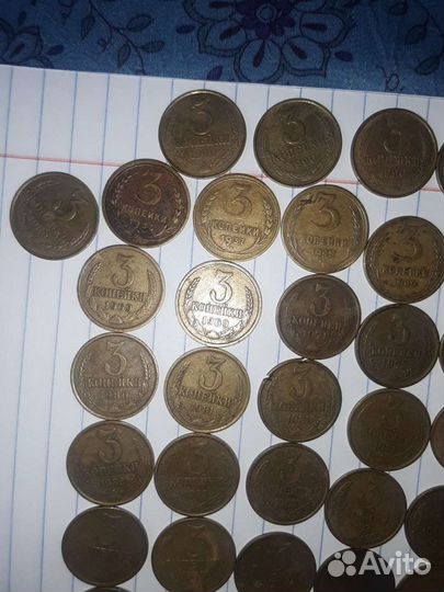 Продам все монеты СССР