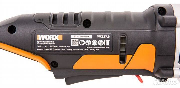 Дисковая пила аккумуляторная worx SAW WX527.9