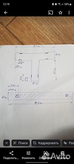 Бассейн некомплект запчасти bestway 56113
