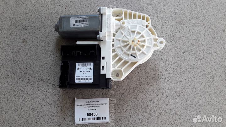 Мотор стеклоподъемника переднего гольф 5 Golf 5