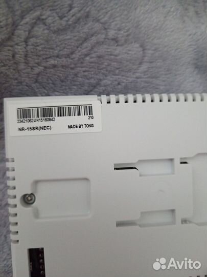 Пульт для газового котла