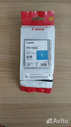 Картриджи для canon