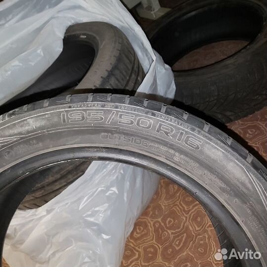 Nokian Tyres Hakka Blue 2 195/50 R16 88V